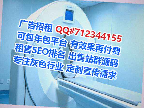 阳城代生认证工作室